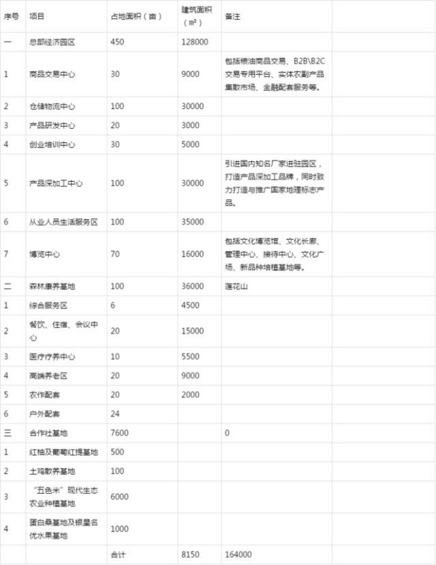 未标题-5.jpg