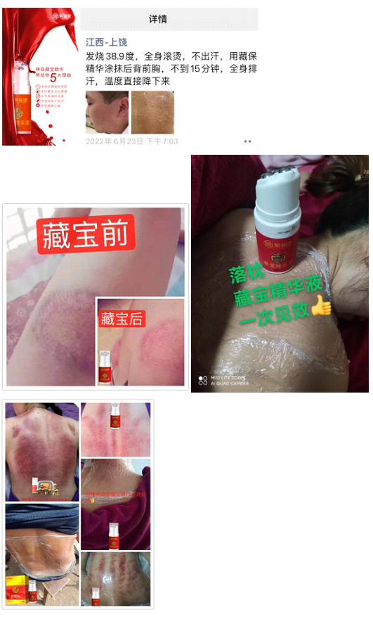 未标题-3.jpg