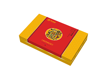 温源01.png