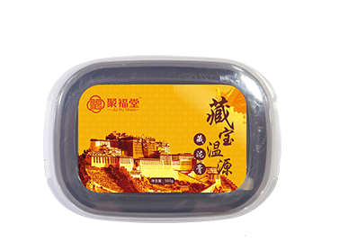 温源泥膏.png