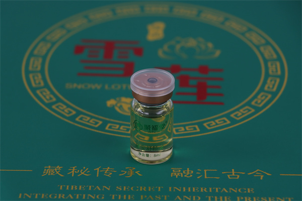 微信图片_202106191142011.jpg