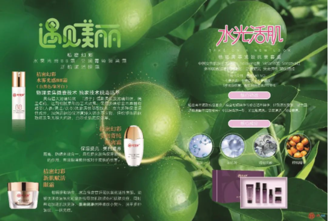 微信图片_202305221003001.png