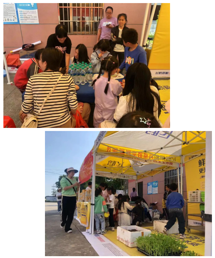 微信图片_20230522102720.png