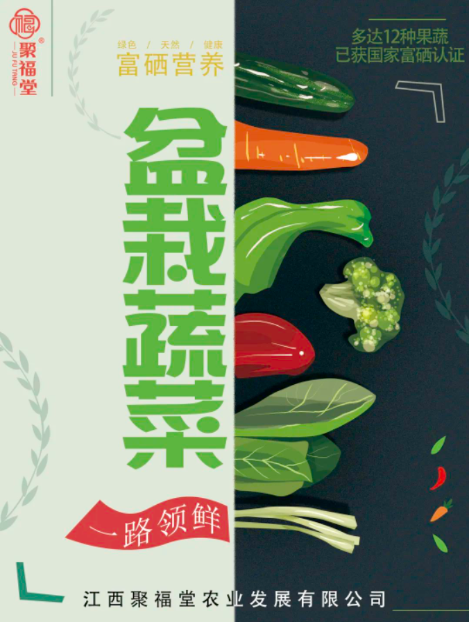 微信图片_2023052210272015.png