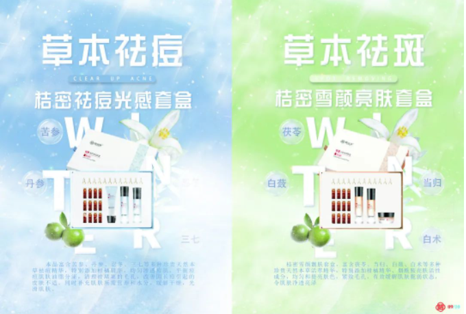 微信图片_2023052210424711.png