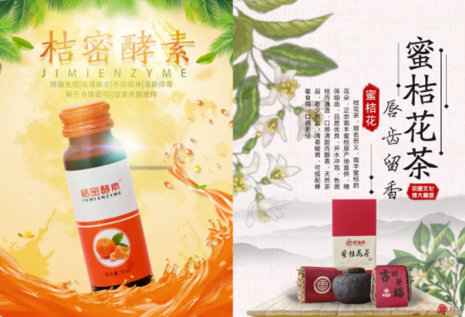微信图片_2023052210424714.png