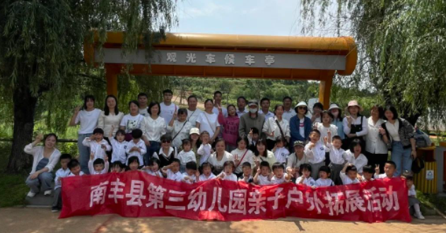 微信图片_20230522110746.png