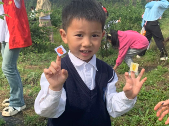 微信图片_20230522110747.png