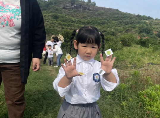 微信图片_202305221107471.png
