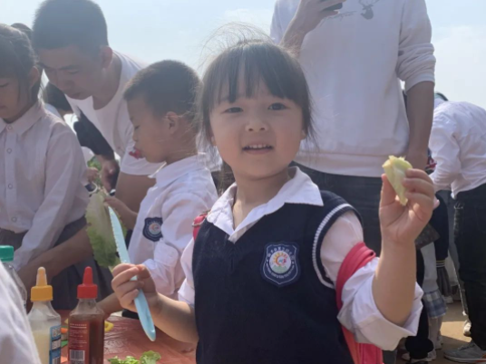 微信图片_202305221107472.png