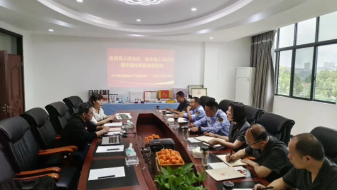 微信图片_202305221200141.png