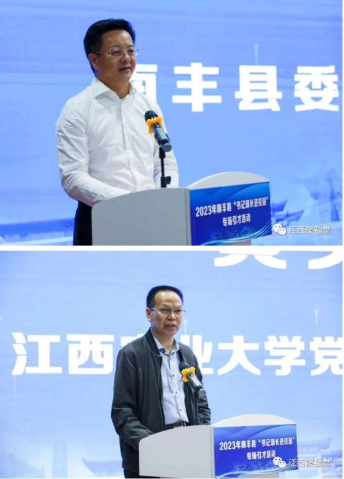 微信图片_202305221413331.png