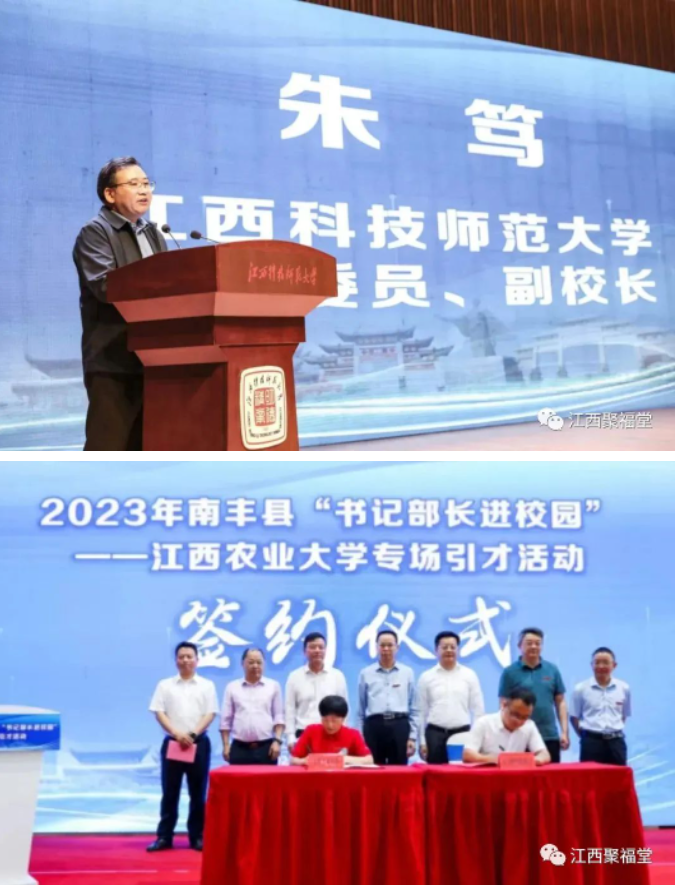 微信图片_202305221413332.png