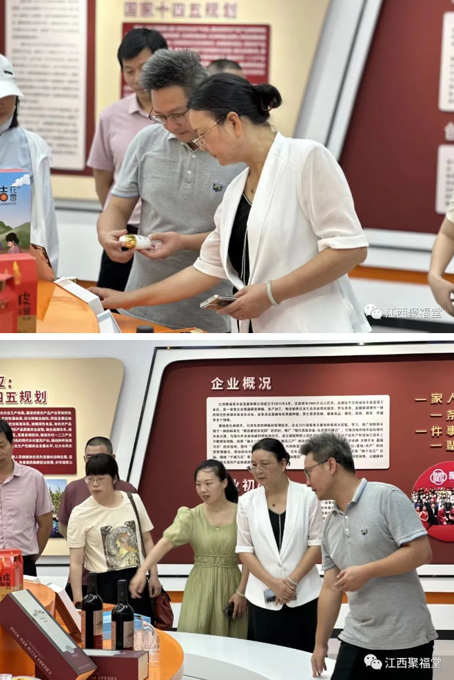 微信图片_20230710081808.png