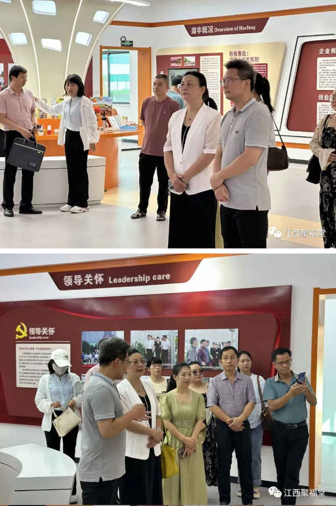 微信图片_202307100818081.png