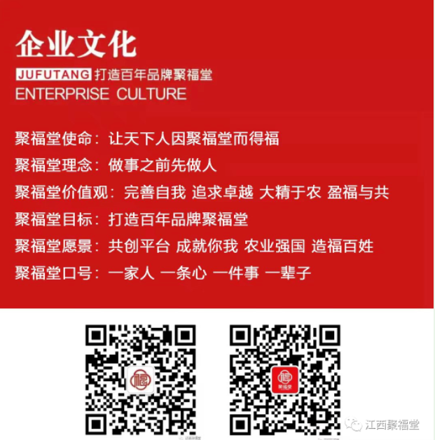 微信图片_202305220937346.png