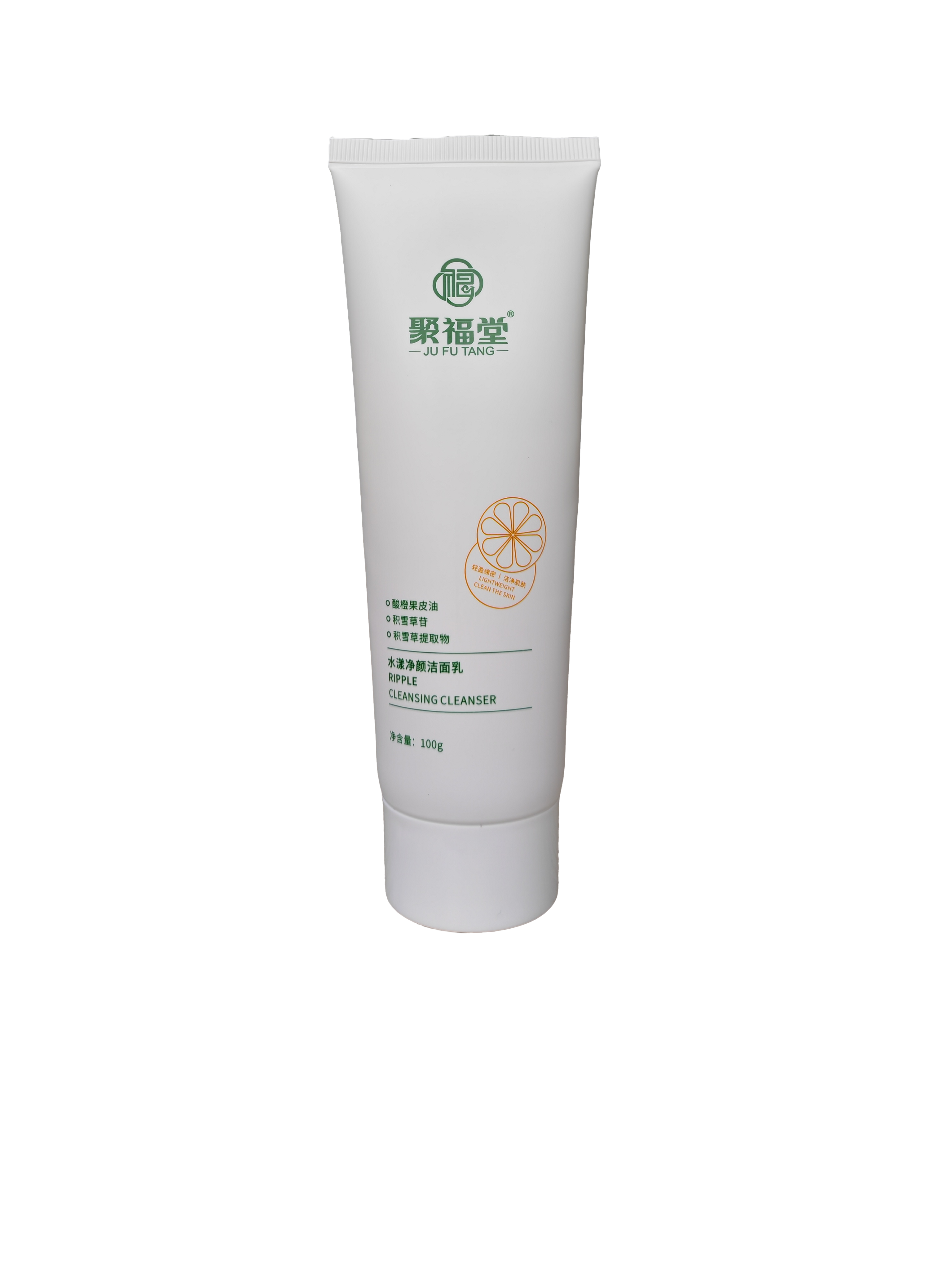 聚福堂水漾净颜洁面乳02.png